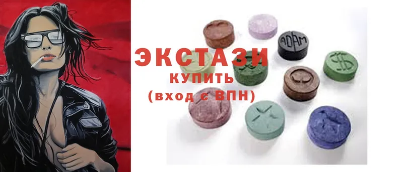 Ecstasy ешки  купить наркоту  Апатиты 