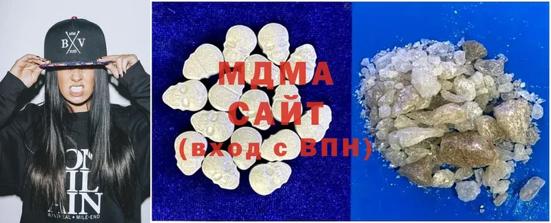 kraken как зайти  darknet клад  MDMA Molly  закладка  Апатиты 